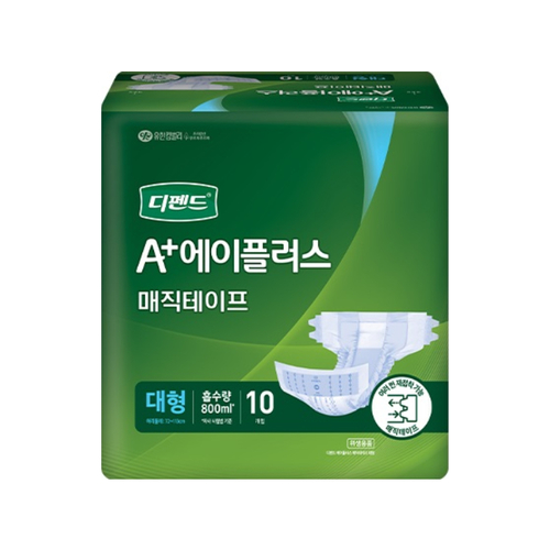 디펜드 A+에이플러스 겉기저귀 매직테이프 대형(10매×8팩=80매/ 흡수량 800ml) / 허리사이즈 72~113cm