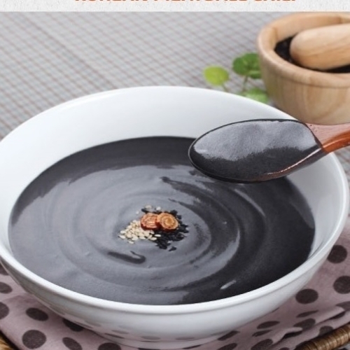 흑임자죽(1kg)