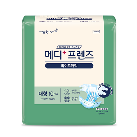메디프렌즈 와이드매직 대형 1박스(10입×10팩=100장)