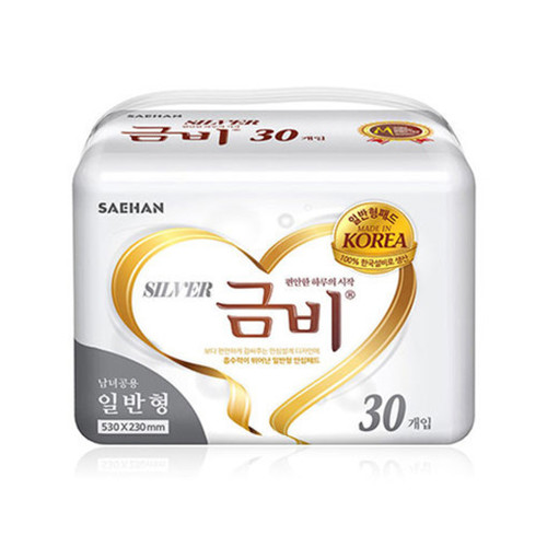 금비 일자형 속기저귀(일반형) 흡수량_800ml  [30매x8팩=240매]