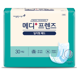 메디프렌즈 일자형패드(흡수량 800ml) 1박스[30입×10팩=240장]