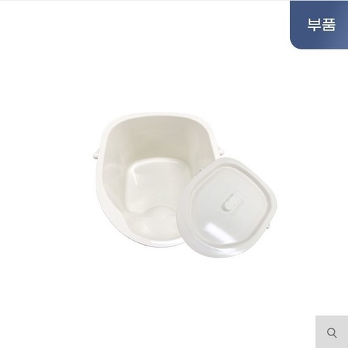 보필 이동변기 버켓 (버켓, 손잡이, 뚜껑)