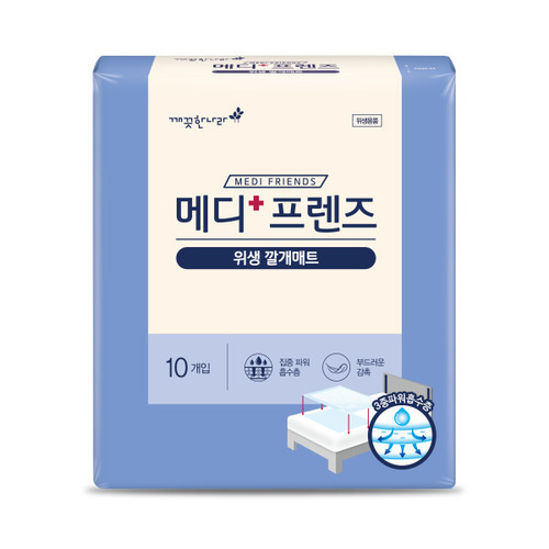 메디프렌즈 위생깔개매트_펄프소재 고급형  10입×20팩(200장)/사이즈(600×750mm)
