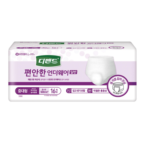 디펜드 편안한 언더웨어 일반 중대형(16매×4팩=64매/ 흡수량 500ml)