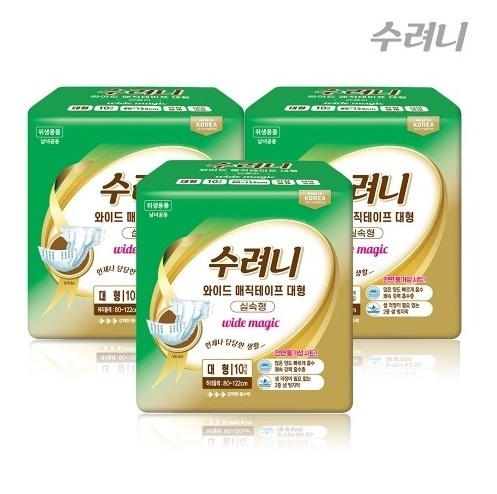 수려니 와이드 매직테이프 실속형 성인용기저귀 대형 80매 (10매x8팩)