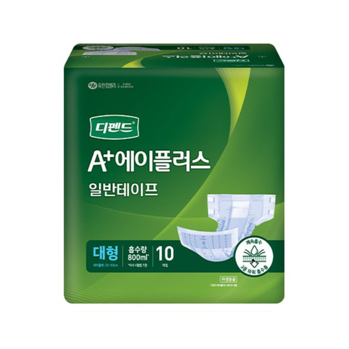 디펜드 A+에이플러스 겉기저귀 일반테이프 대형(10매×8팩=80매/ 흡수량 800ml) / 허리사이즈(72~113cm)