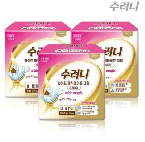 수려니 와이드 매직테이프 프리미엄 대형 10매x8팩