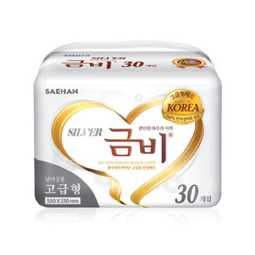 금비 일자형 속기저귀(고급형) 흡수량_930ml  [30매x8팩=240매]