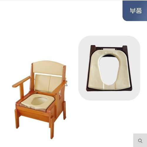 이동변기 BFMB8 변기시트SET (이동변기2발포+가이드시트+버켓가이드)