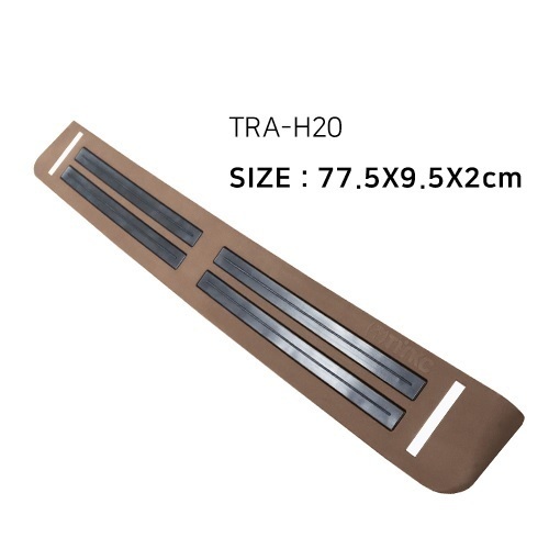 실내용경사로 TRA-H20 (높이 2cm)